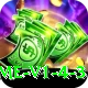E2Bet Game - Supreme v1.4.3