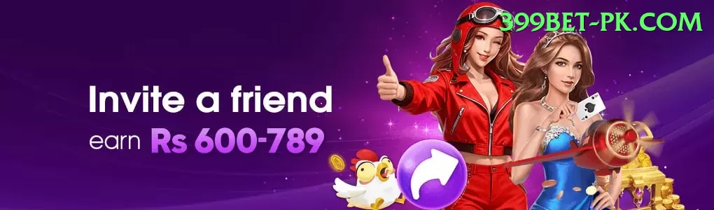 69PKRGame Max Rewards Screenshot 2