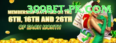Best Casino in Pakistan Prime PK v4.5.1 Screenshot 2 - 4