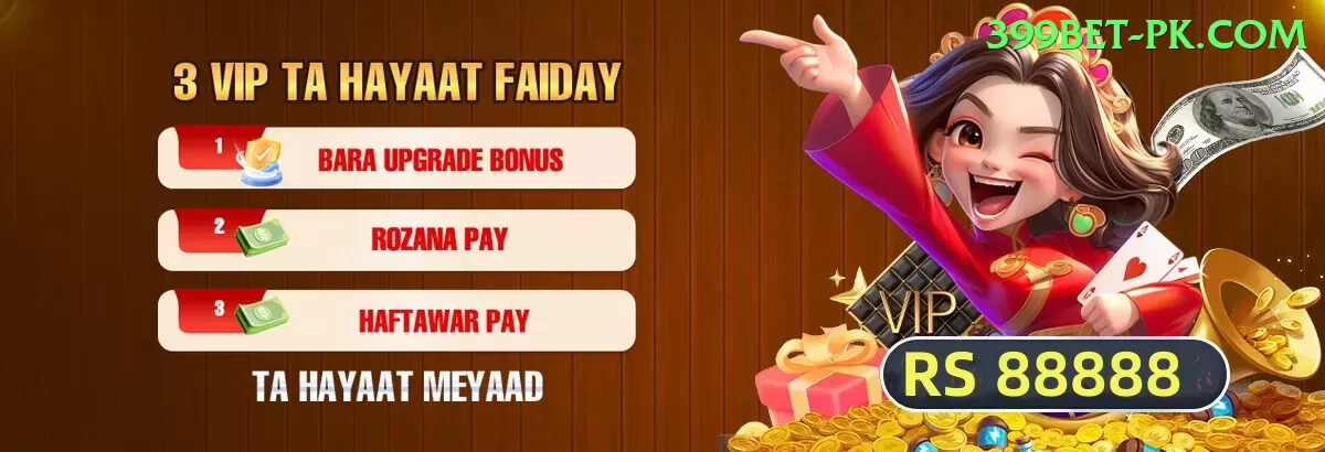 Betandyou PK - Mega Earning App Screenshot 1