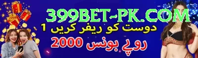 Cloudbet Pakistan - Slots VIP Screenshot 1 - 3