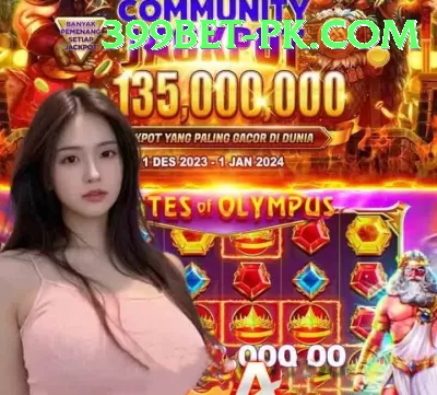 JackpotCity Pakistan - Slots Master Screenshot 2 - 4