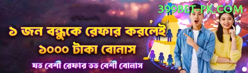 N7Game Earn Elite v4.2.6 Screenshot 2