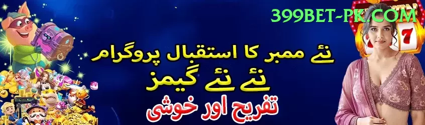 Omni Slots Slot Machine Plus Screenshot 2