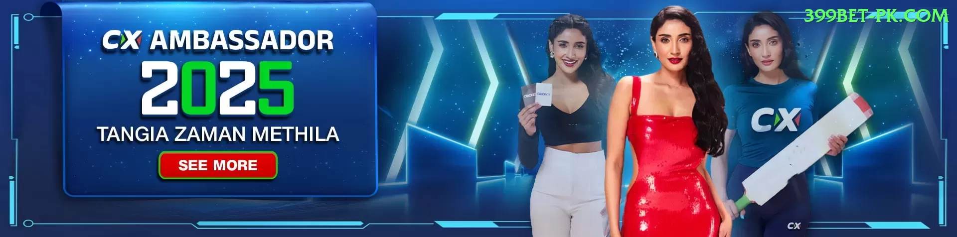 p44 PK Royal Screenshot 1