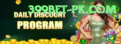 pk07 King - Daily Bonus Screenshot 1 - 3