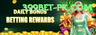 pokergame Jackpot Plus v2.4.4 Screenshot 3 - 5