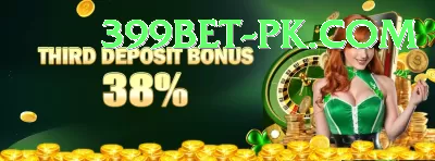 pokergame Jackpot Plus v2.4.4 Screenshot 4 - 6