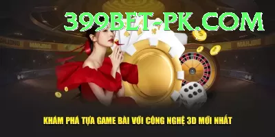 qpbet Gaming Supreme v3.6.2 Screenshot 3 - 5