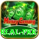 megapari.pk Plus - Win Real PKR