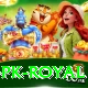 p44 PK Royal